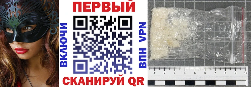 Amphetamine VHQ  Купить где  Мариинск 