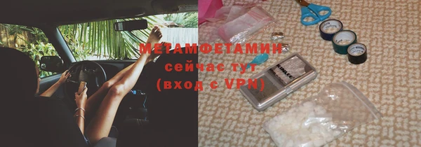 гашик Медвежьегорск