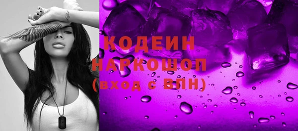 гашик Медвежьегорск