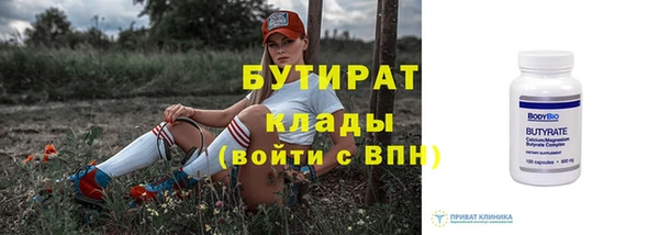 шишки Михайлов