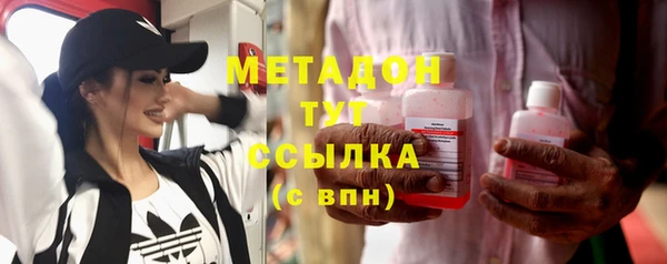соль курить ск Михайловка