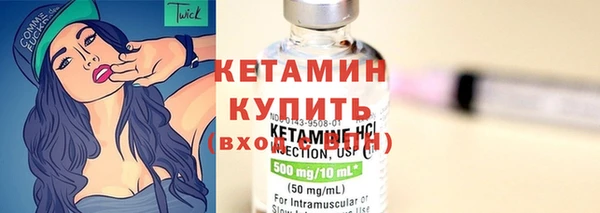 трава Мегион
