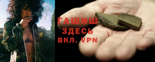 шишки Михайлов
