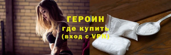 гашик Медвежьегорск