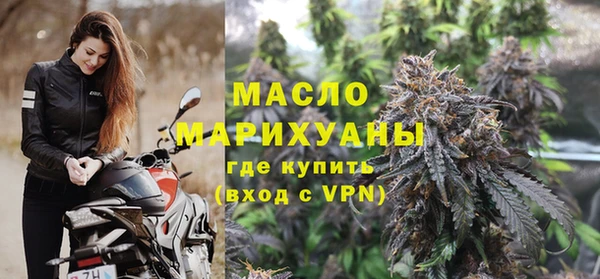гашик Медногорск