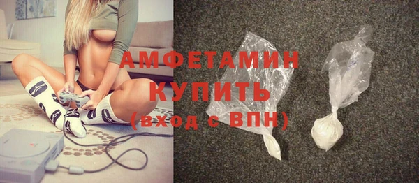 гашик Медвежьегорск