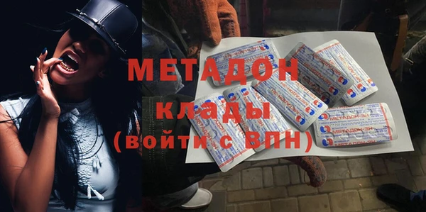 стаф Михайловск