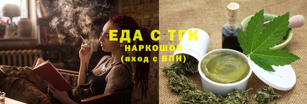 гашик Медвежьегорск