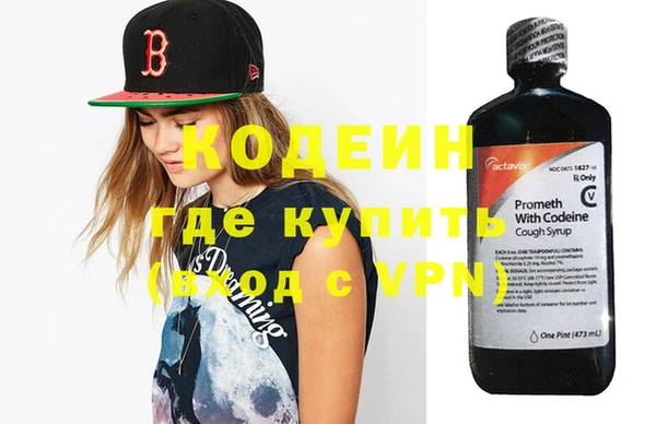 гашик Медвежьегорск