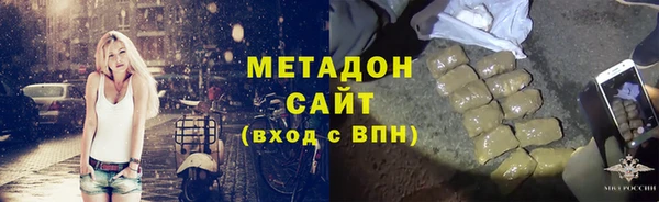гашик Медвежьегорск