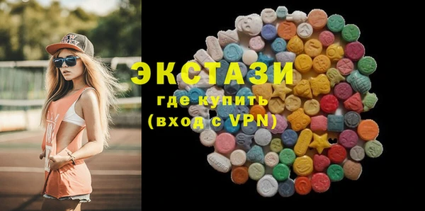 стаф Михайловск
