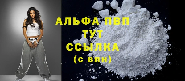 шишки Михайлов